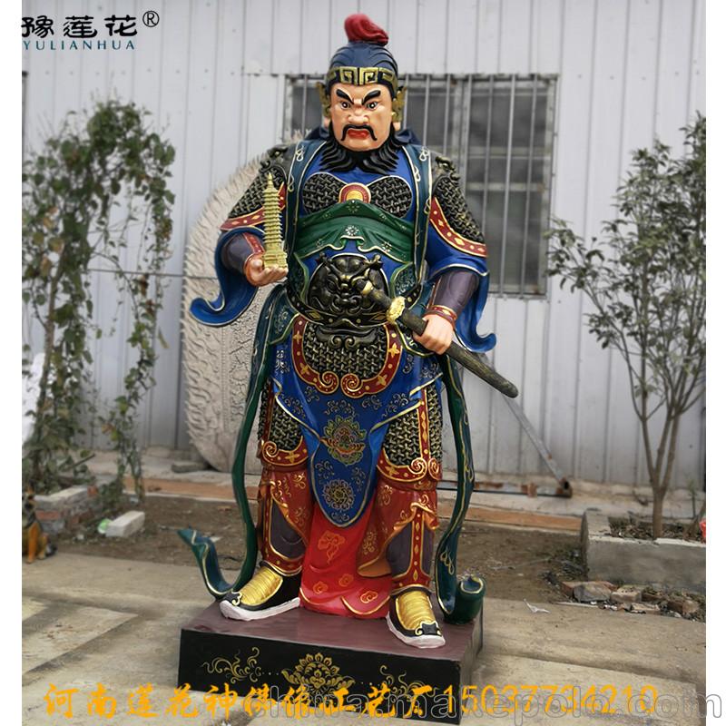 托塔李天王神像树脂 李靖佛像玻璃钢雕塑寺庙供奉摆件