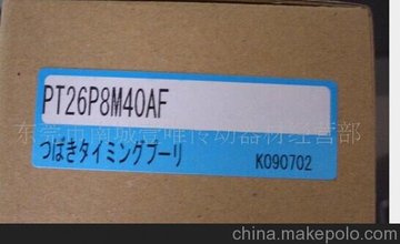 TSUBAKI݆ͬPT18P5M10AF