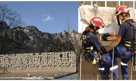 青岛通用消防安全绳厂家，青岛海丽雅是国家地震中心的供应商