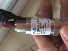 NS-P-23׃Ϻ(gu)(ni)ڙ(qun)֧ԭS(yn)؛