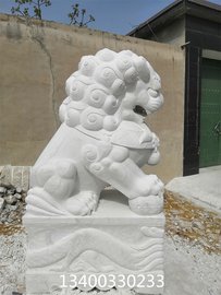 石雕獅子擺件 石獅子一對家用看門 漢白玉石獅子工藝品家居飾品