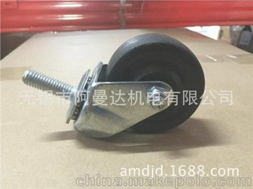 McMaster-Carr 腳輪 進(jìn)口腳輪 2834T39萬(wàn)向輪 爬爬網(wǎng)