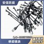 电缆线镁块 镁合金牺牲阳极 桥梁防腐