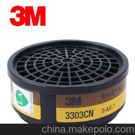 成都3M 3303CN濾毒盒 有機(jī)/酸性氣體濾盒圖片