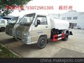 厂家直销福田国四3吨吸粪车
