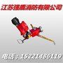 上海强盾消防有限公司 消防炮