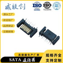 SATA 7Pĸ7PINNƬ  IEEE1394ĸ XӲPB