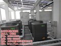 空气能图片_山西空气能_誉鹏达新能源