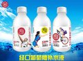 众参经口葡萄糖补水液450ml 运动时刻喝经口2018饮品趋势