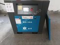 供应厂家直销大量现货7.5kw/10P康赛永磁、工频螺杆式空压机