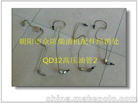 ծa(chn) dƤ܊܇(ch) 16630 35V02߉͹