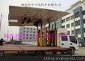 绍兴舞台车价格与图片
