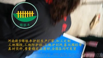 施工围挡工地临时围挡广告牌铁皮围挡供应商批发价厂家