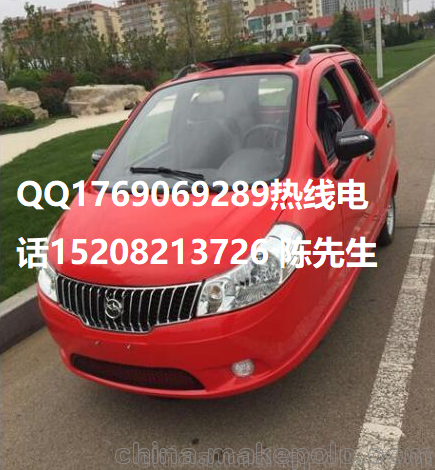 供應富路A7全封閉三輪摩托車(chē)廠(chǎng)家圖片