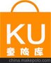 童裝、童鞋