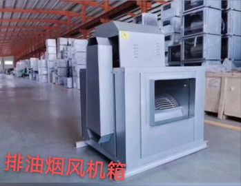 德州燦輝現(xiàn)貨新風(fēng)換氣機(jī)帶過濾多少錢 濕氣通風(fēng)機(jī)有風(fēng)壓高