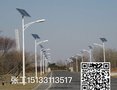 安阳 LED太阳能路灯生产厂家的产品质量与价格对比