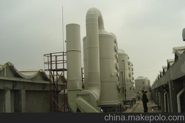 ɽൺ豸 »豸