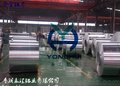 3a21防腐保温合金铝卷