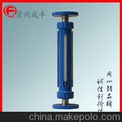 包郵包稅湖南 成豐儀表 鋁合金玻璃轉(zhuǎn)子流量計長度統(tǒng)一法蘭連接圖片