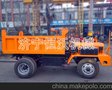 恒沃热销 四不像农用车 矿用运输车 自卸拉土车 自卸运输车