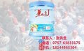矿泉桶装水,张槎桶装水,佛山百塔峰(在线咨询)