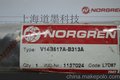 现货供应诺冠V14B517A-B313A V74503-51道墨总部