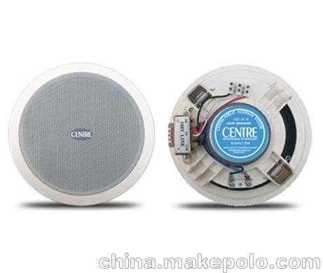 中電CSC-3110 天花喇叭,吸頂揚聲器圖片