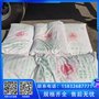 北京市平谷工業(yè)級純堿印染助劑洗滌堿