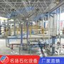 下装 发油鹤管 带进口干式阀 更好用 下装鹤管 无滴漏  质量保证