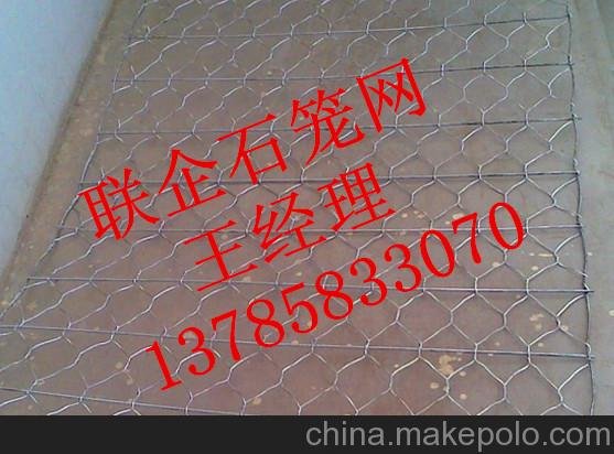 鋅鋁合金鉛絲籠生產(chǎn)廠家圖片