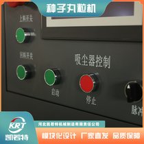 ߲˷N̎ ˎC(j) ͜軯 Tӿϵy(tng)