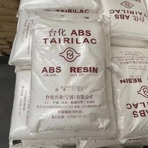 ߹ABS_(ti)zԭAG15AB BK