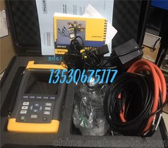 Fluke 435II |x