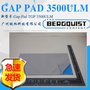 贝格斯Bergquist Gap Pad 3500ULM导热材料GP3500ULM