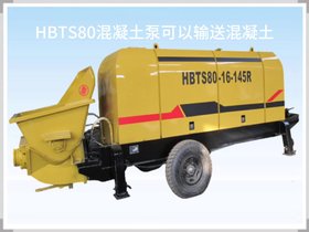 黃陵縣店頭鎮(zhèn)-隧道混凝土輸送泵/出售|廠家銷售