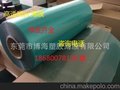 现货销售0.1mm塑料薄膜高透明0.375mm印刷专用PC薄膜