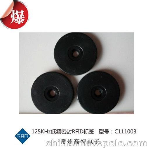 125KHz低頻密封RFID標簽圖片