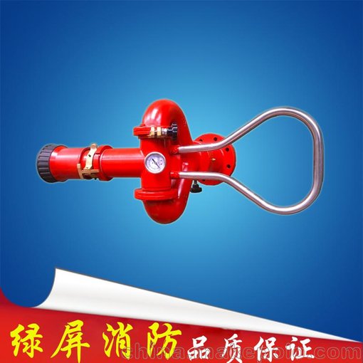 固定式消防水炮  旋轉(zhuǎn)自由水炮滅火設(shè)備圖片