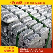 쳿(yng)AlSi25XϽV 躬25 ֧OEM