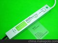 厂家批发 恒压电源 dc12v/2.A 30w灯带电源 防水灯条驱动