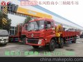 东风国四16吨随车吊价格 图片