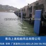 DA500*1000上善  SA型 拱型护舷 码头船舶防撞措施