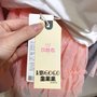 金果果童装品牌折扣库存尾货批发货源