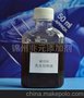 硬水乳化切削油（液）