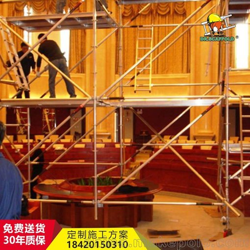深圳龍頭鋁合金腳手架品牌梯架博士 出口品質(zhì)高空作業(yè)平臺腳手架圖片