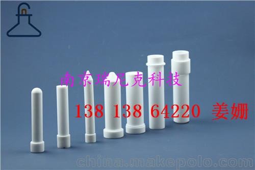 定制四氟F4 消解管 配套趕酸儀 離心機使用圖片