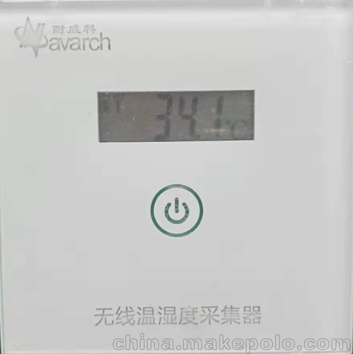 山東耐威科86盒開(kāi)關(guān)型NB-IOT室溫采集器圖片