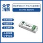 Apollo阿波罗SA4700-300APO 智能 DIN 导轨开关控制模块