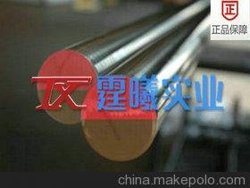 (gu)a(chn)aisi440c